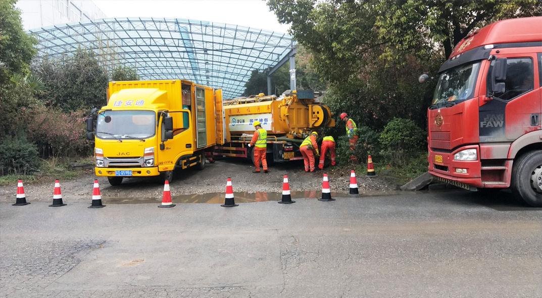 阳新成区雨污水管网“四位一体”检测疏通项目